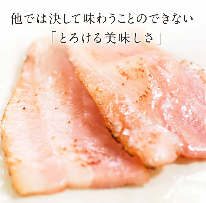 ベーコンエピ＆ キューブ食パン （ベーコン入り）セット【簡易